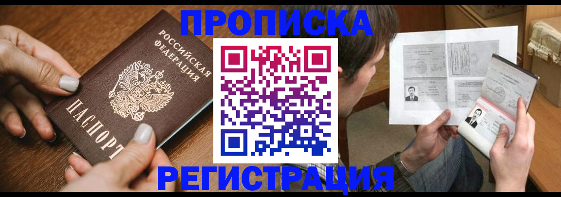 форма 3 в Ужуре